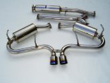 Invidia 03-04 Mini Cooper S 60mm (80mm tip) Titanium Tip Cat-back Exhaust *OVERSIZE SHIPPING* thumbnail 1