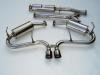 Invidia 03-04 Mini Cooper S 60mm (80mm tip) Titanium Tip Cat-back Exhaust *OVERSIZE SHIPPING* thumbnail 4