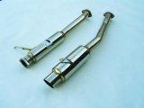 Invidia 93-98 Supra 76mm (101mm tip) N1 Style Cat-back Exhaust thumbnail 1
