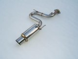 Invidia 00+ Celica GT & GT-S N1 Cat Back Exhaust thumbnail 1