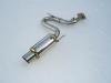 Invidia 00+ Celica GT & GT-S N1 Cat Back Exhaust thumbnail 3