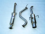 Invidia 92-95 Honda Del Sol (101mm tip) Cat- Back Exhaust thumbnail 1