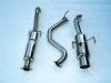 Invidia 92-95 Honda Del Sol (101mm tip) Cat- Back Exhaust thumbnail 4