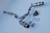 Invidia 12 Scion FRS/BRZ 60mm N1 Polish Tip Cat- Back Exhaust thumbnail 1