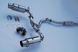 Invidia 12 Scion FRS/BRZ 60mm N1 Polish Tip Cat- Back Exhaust thumbnail 4