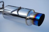 Invidia 12 Scion FRS/BRZ 60mm N1 Ti-Tip Cat- Back Exhaust thumbnail 2