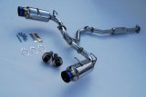 Invidia 12 Scion FRS/BRZ 60mm N1 Ti-Tip Cat- Back Exhaust thumbnail 3