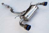 Invidia Subaru BRZ / Scion FRS Q300 w/ Rolled Titanium Tips Cat- Back Exhaust (Blue Edge) thumbnail 4