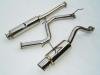 Invidia 96-00 Honda Civic EK4 J-Spec 3DR 60mm (101mm tip) Cat-back Exhaust thumbnail 3