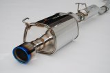 Invidia 01-06 Acura RSX DC5 Type S Q300 Rolled Titanium Tip 70mm Pipe Cat-Back Exhaust thumbnail 2