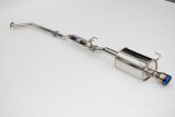 Invidia 01-06 Acura RSX DC5 Type S Q300 Rolled Titanium Tip 70mm Pipe Cat-Back Exhaust thumbnail 3