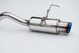 Invidia 2001-2006 Acura RSX DC5 TYPE-S N1 Titanium Tip Cat-back Exhaust thumbnail 1
