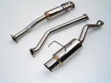 Invidia 01-06 Acura RSX DC5 Type-S 60mm (101mm tip) Cat-back Exhaust thumbnail 1