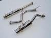 Invidia 92-95 Civic EF6 3DR 60mm (101mm tip) Cat-back Exhaust thumbnail 3