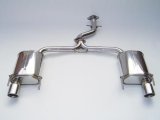 Invidia 06-11 IS250/IS350 Q300 Axle-Back Exhaust thumbnail 3