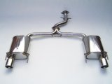 Invidia 06+ Lexus GS300 / GS350 Q300 Axle-Back Exhaust thumbnail 1