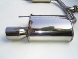 Invidia 06+ Lexus GS300 / GS350 Q300 Axle-Back Exhaust thumbnail 2