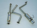 Invidia 94-97 Honda Accord N1 60mm (101mm tip) Cat-back Exhaust thumbnail 1