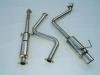 Invidia 94-97 Honda Accord N1 60mm (101mm tip) Cat-back Exhaust thumbnail 3