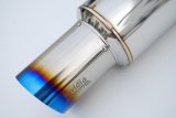 Invidia 2022+ Subaru WRX N1 Twin Outlet Single Layer Tip Cat-Back Exhaust thumbnail 2