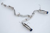 Invidia 2022+ Subaru WRX N1 Twin Outlet Single Layer Tip Cat-Back Exhaust thumbnail 5
