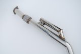 Invidia 2022+ Subaru WRX N1 Twin Outlet Single Layer Tip Cat-Back Exhaust thumbnail 6