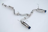 Invidia 2022+ Subaru WRX N1 Twin Outlet Single Layer Tip Cat-Back Exhaust thumbnail 7