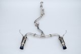 Invidia 2022+ Subaru WRX N1 Twin Outlet Single Layer Tip Cat-Back Exhaust thumbnail 8