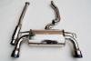 Invidia 09+ EVO 10 Q300 Titanium Tip Cat-back Exhaust thumbnail 5