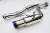 Invidia 08+ WRX Hatch 76mm REGULAR Titanium Tip Cat-back Exhaust thumbnail 5