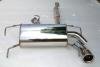 Invidia 08+ WRX Hatch Q300 Single Rolled Stainless Steel Cat-back Exhaust thumbnail 4