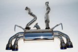 Invidia 08-11 STi Hatch / 11 WRX Hatch Dual Q300 Titanium Tip Cat-back Exhaust thumbnail 2