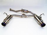 Invidia 00+ S2000 70mm Dual Titanium Tip Cat-back Exhaust thumbnail 1