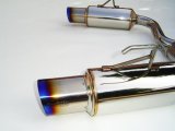 Invidia 00+ S2000 70mm Dual Titanium Tip Cat-back Exhaust thumbnail 2