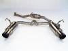 Invidia 00+ S2000 70mm Dual Titanium Tip Cat-back Exhaust thumbnail 4