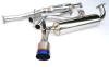 Invidia 88-91 Civic EF9 3DR 60mm (101mm tip) Titanium Tip Cat-back Exhaust thumbnail 5