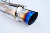Invidia 92-99 Honda Civic EX/SI Models Only Coupe 60mm (101mm tip) Titanium Tip Cat-Back Exhaust thumbnail 1