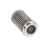 Grams Performance 100 Micron Replacement Filter Element thumbnail 4