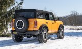 N-Fab Trail Slider Steps 2021 Ford Bronco 4 Door - Textured Black thumbnail 4