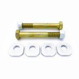 SPL Parts 2008+ Nissan GTR (R35) Front Camber/Caster Eccentric Lockout Kit thumbnail 1