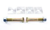 SPL Parts 06-15 Mazda Miata (NC) Toe Eccentric Lockout thumbnail 3