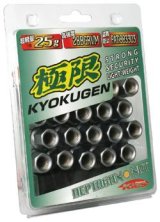 Project Kics Kyokugen Spare Adapter Wrench Key thumbnail 3