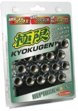 Project Kics Kyokugen Spare Adapter Wrench Key thumbnail 4