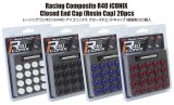 Project Kics 12X1.25 R40 Iconix Plastic Caps White 20 Pieces thumbnail 1