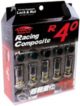 Project Kics 12x1.50 R40 Lug Nuts - Black (16+4 Locks) thumbnail 1