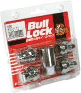 Project Kics CLOSED Chrome Bullock - 12X1.25 thumbnail 2