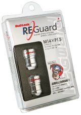 Project Kics 21/22HEX Chrome Bull Lock Re Guard 14X1.50 - Set of 4 thumbnail 1