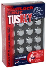 Project Kics 14X1.50 Tuskey Bullock And Nut Set - Chrome thumbnail 1