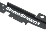 GrimmSpeed 05-09 Subaru Legacy/Outback Radiator Shroud w/Tool Tray - Textured Black thumbnail 2