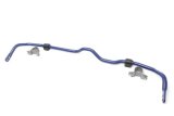 H&R 2013 Audi TT RS (AWD) 24mm Adj. 2 Hole Sway Bar - Front thumbnail 1